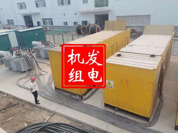 株洲发电机租赁必备常识