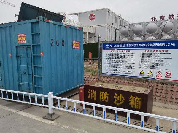 株洲发电机租赁-电缆长度过长会对 100KW 发电机造成哪些影响？