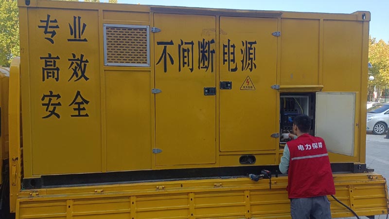 株洲柴油发电机组和UPS电源配合使用时,如何避免切换过程中的电力中断?